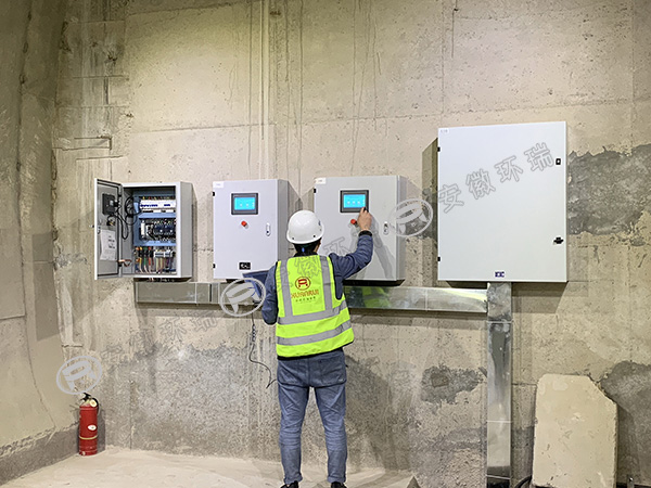 隧道消防电伴热