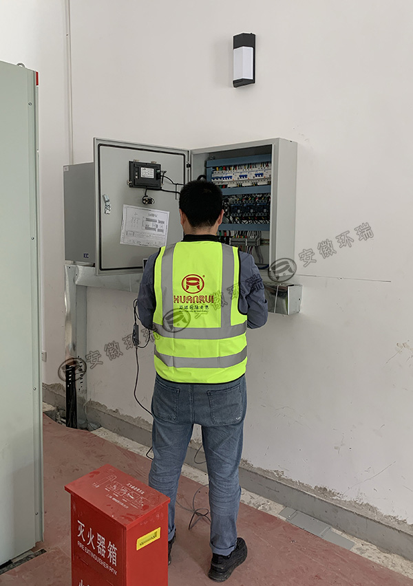 隧道消防电伴热