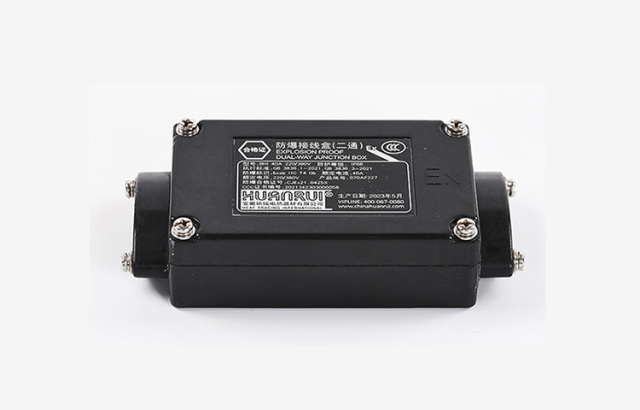 防爆中间接线盒BHI